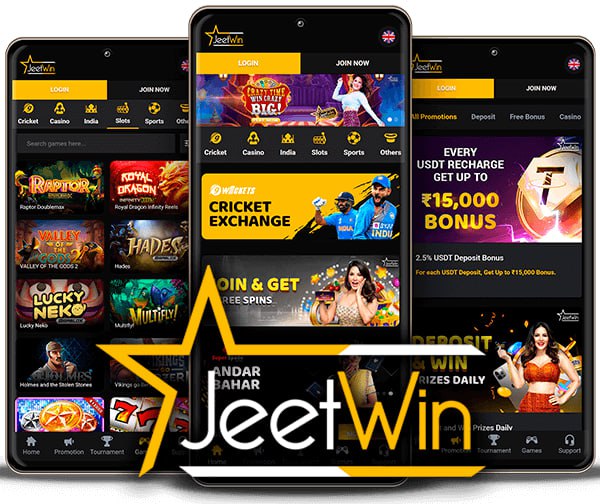 JeeTwin অ্যাকাউন্ট বিক্রিয়েরা অ্যাকাউন্টের নিরাপত্তি বিপদ সৃষ্টি করবে?