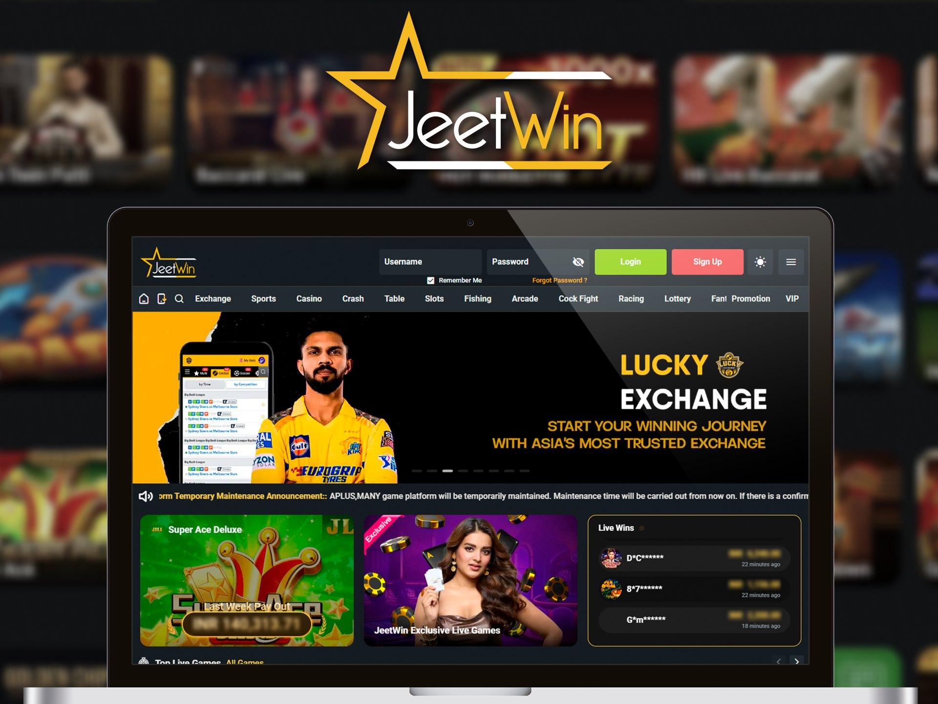 কিভাবে JeeTwin এর ওয়েলকাম বোনাস অর্জন করা যায়?