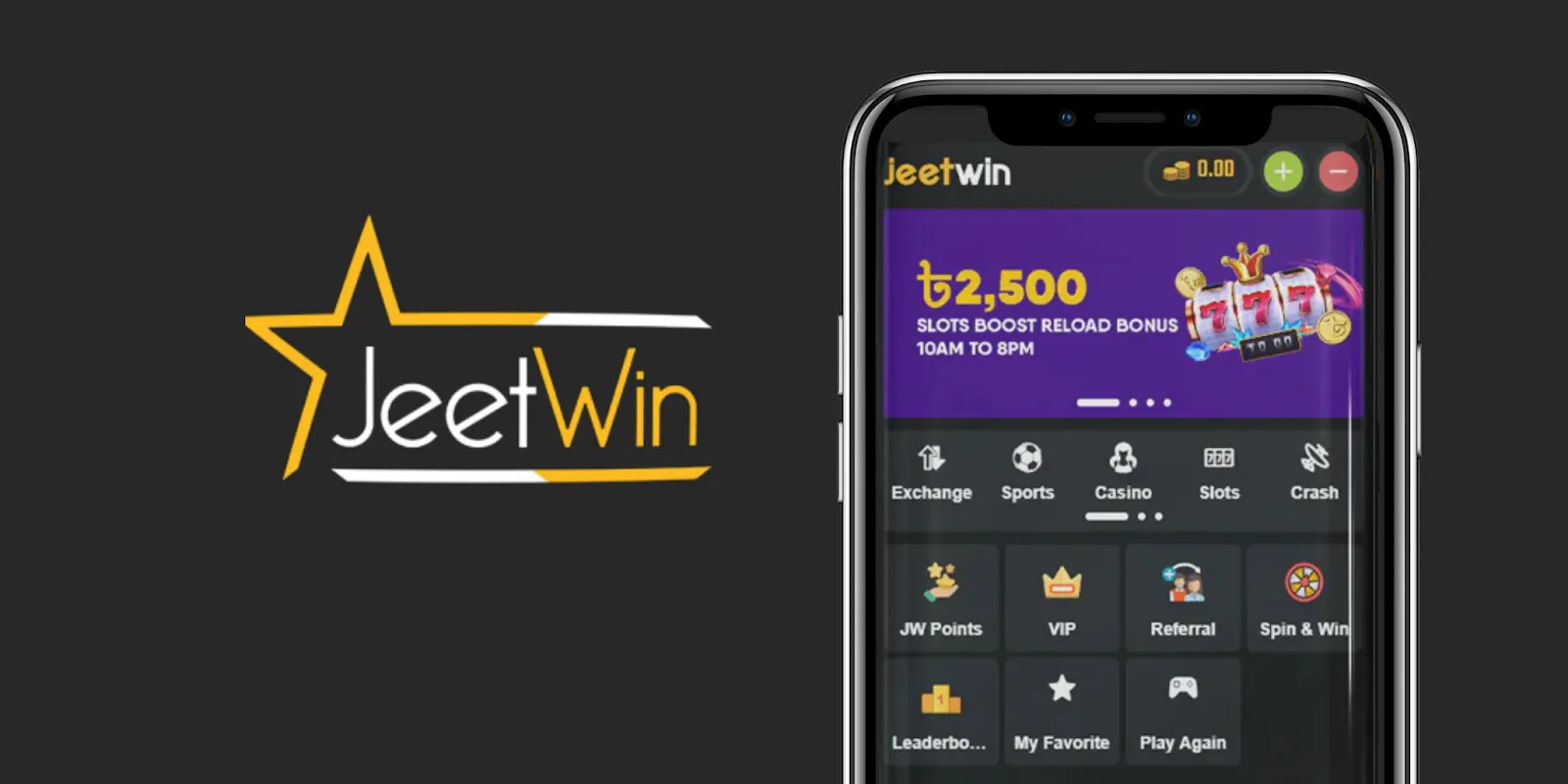 JeeTwin কেন্দ্রের অর্থপকেটে কোন চ্যানেল থেকে অর্থ জমা দিতে পারব?